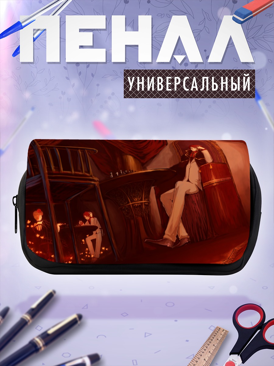 Пенал-косметичка Беатриче в интерьере