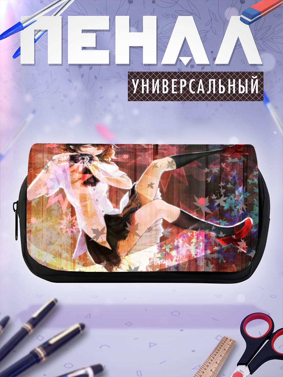 Пенал-косметичка Ая Шамеймару с камерой