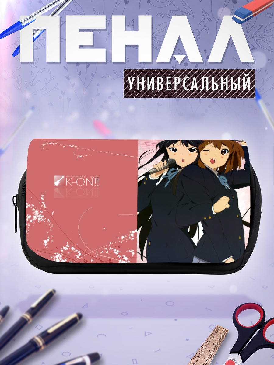 Пенал-косметичка Мио и Юи из K-On!