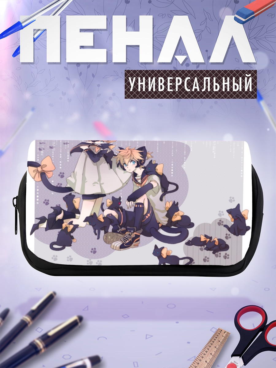 Пенал-косметичка Рин и Лен Кагаминэ