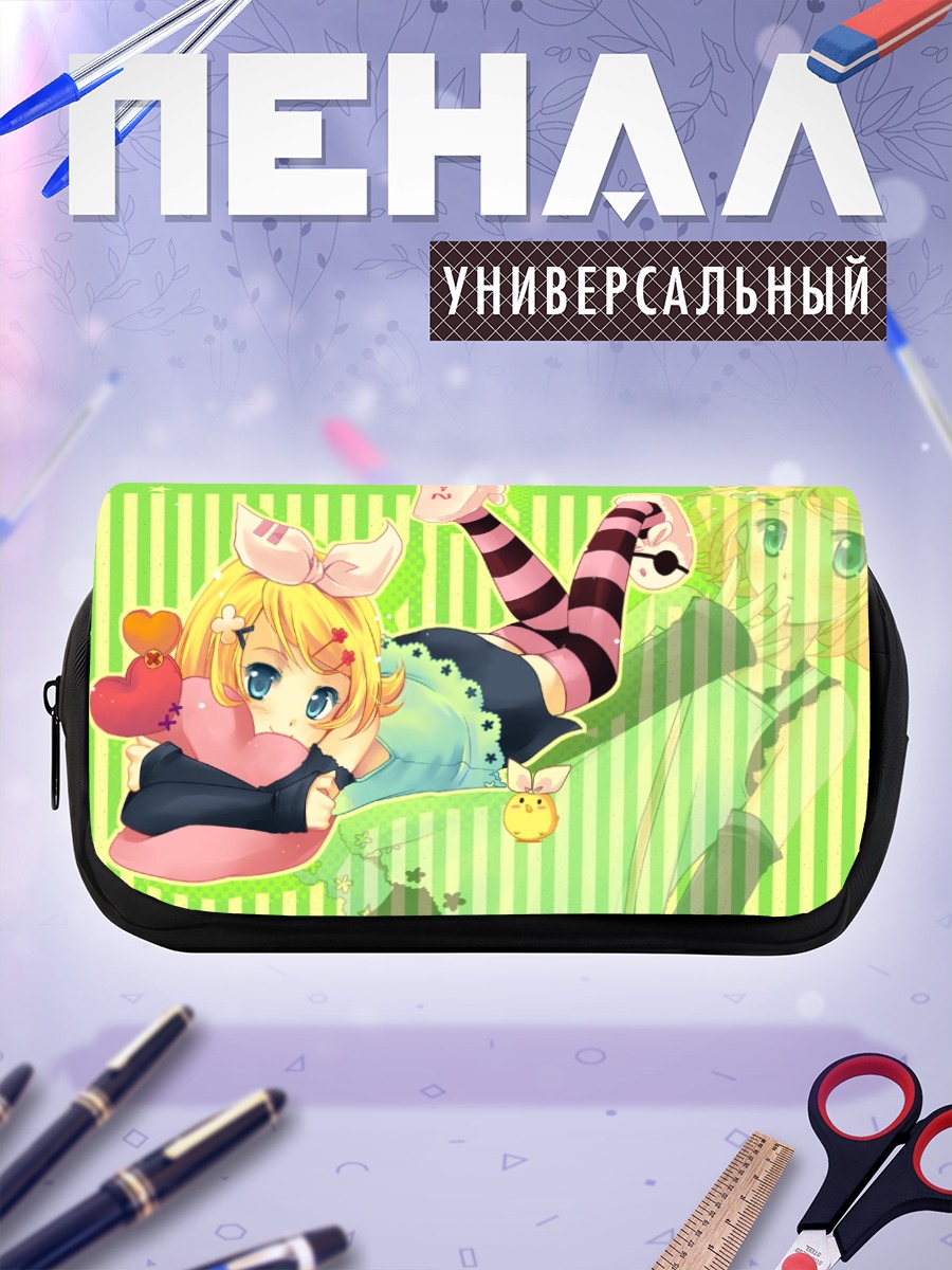 Пенал-косметичка Рин Кагаминэ в полоску