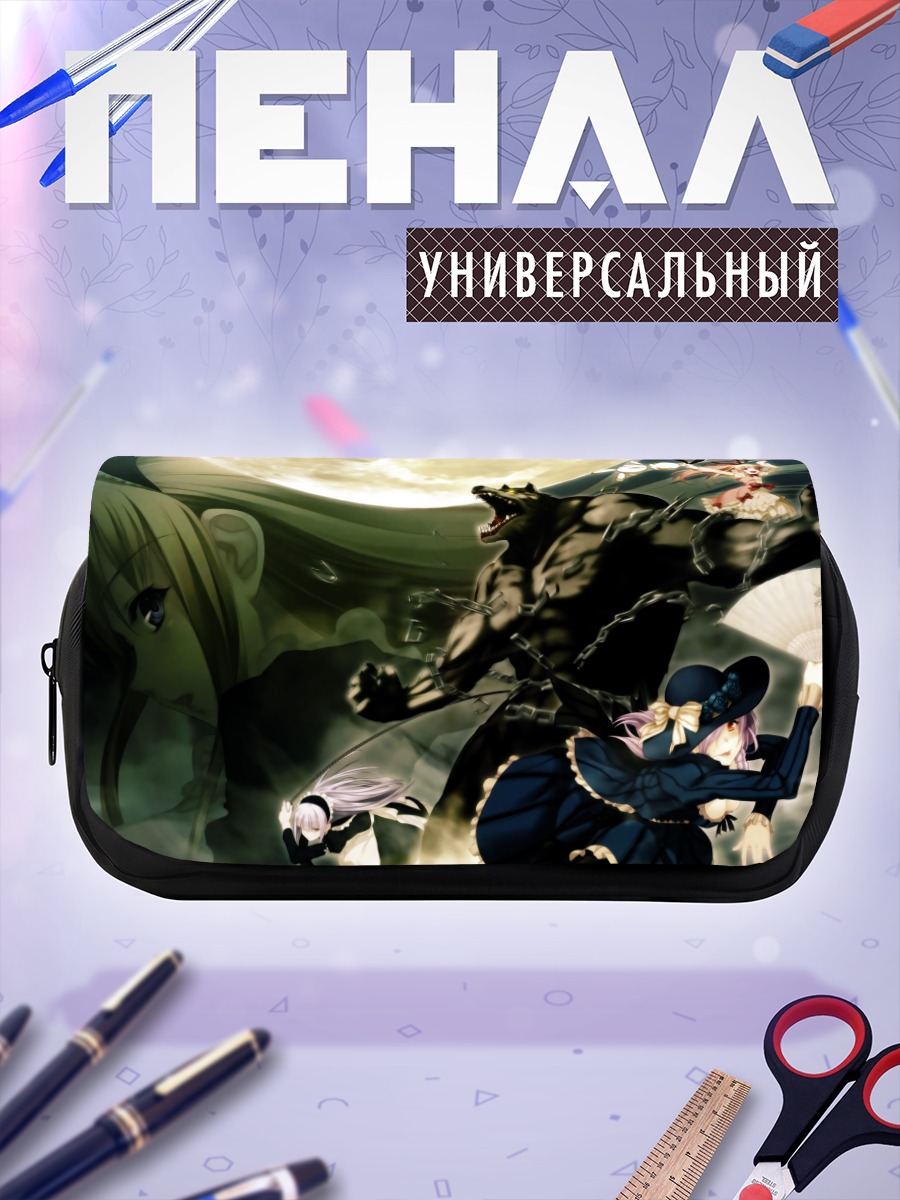 Пенал-косметичка Анна в Карнавале