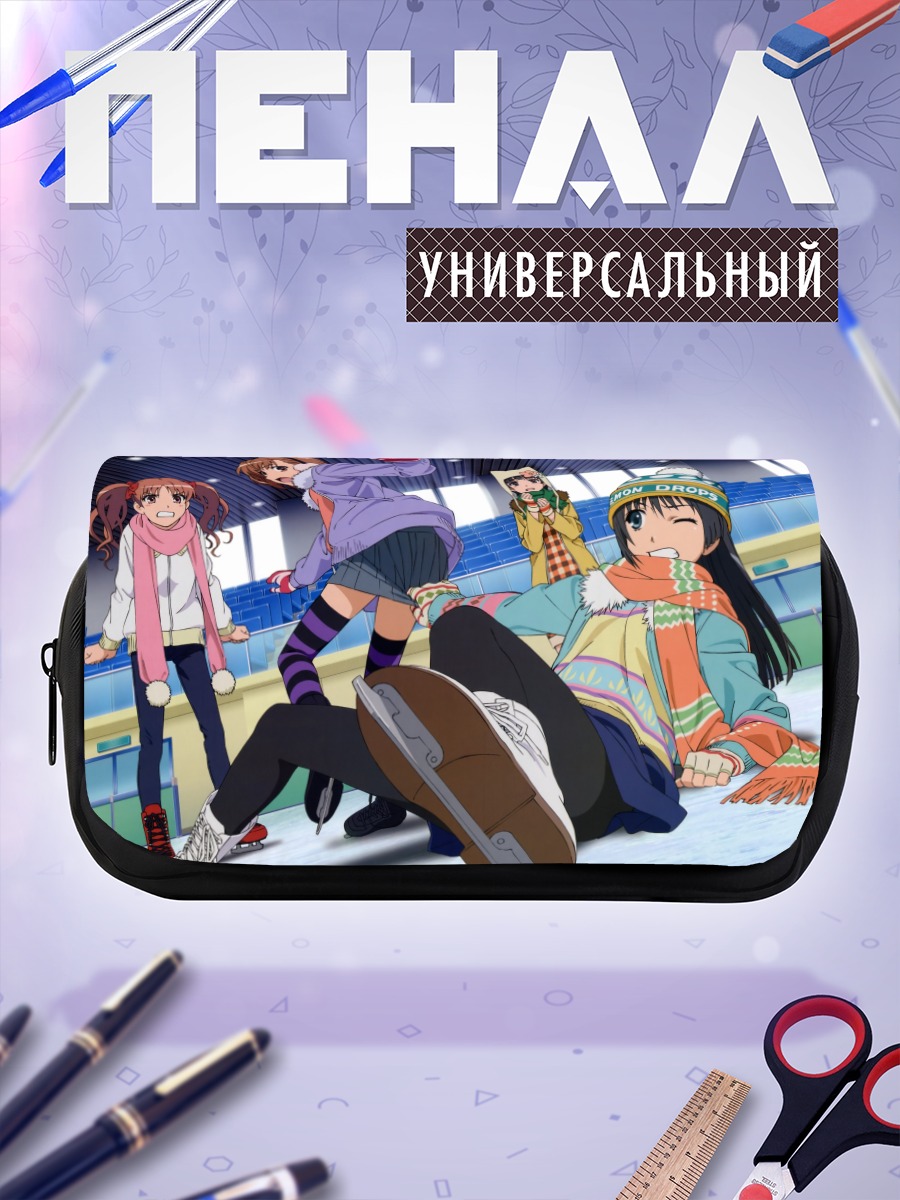 Пенал-косметичка Микото Мисака и подруги