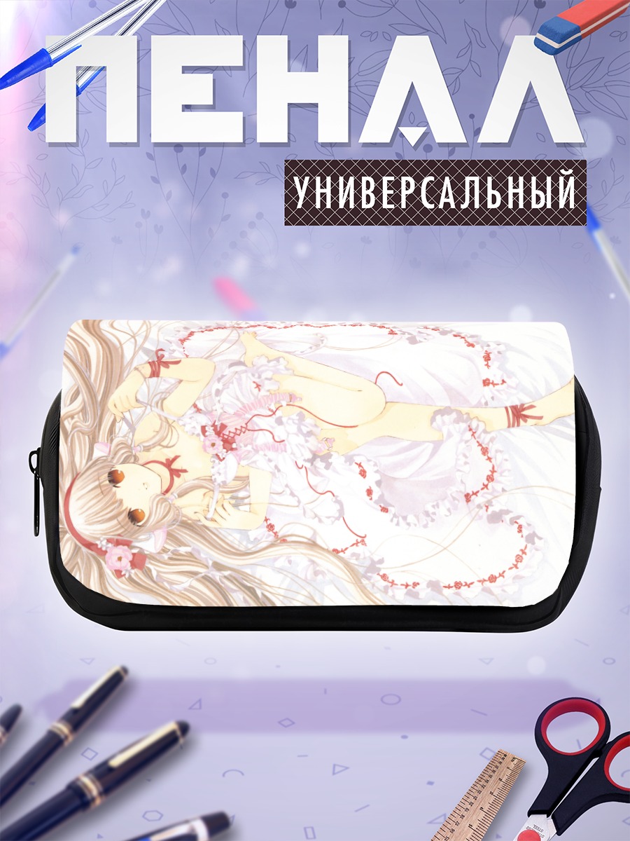 Пенал-косметичка Чии в цветах