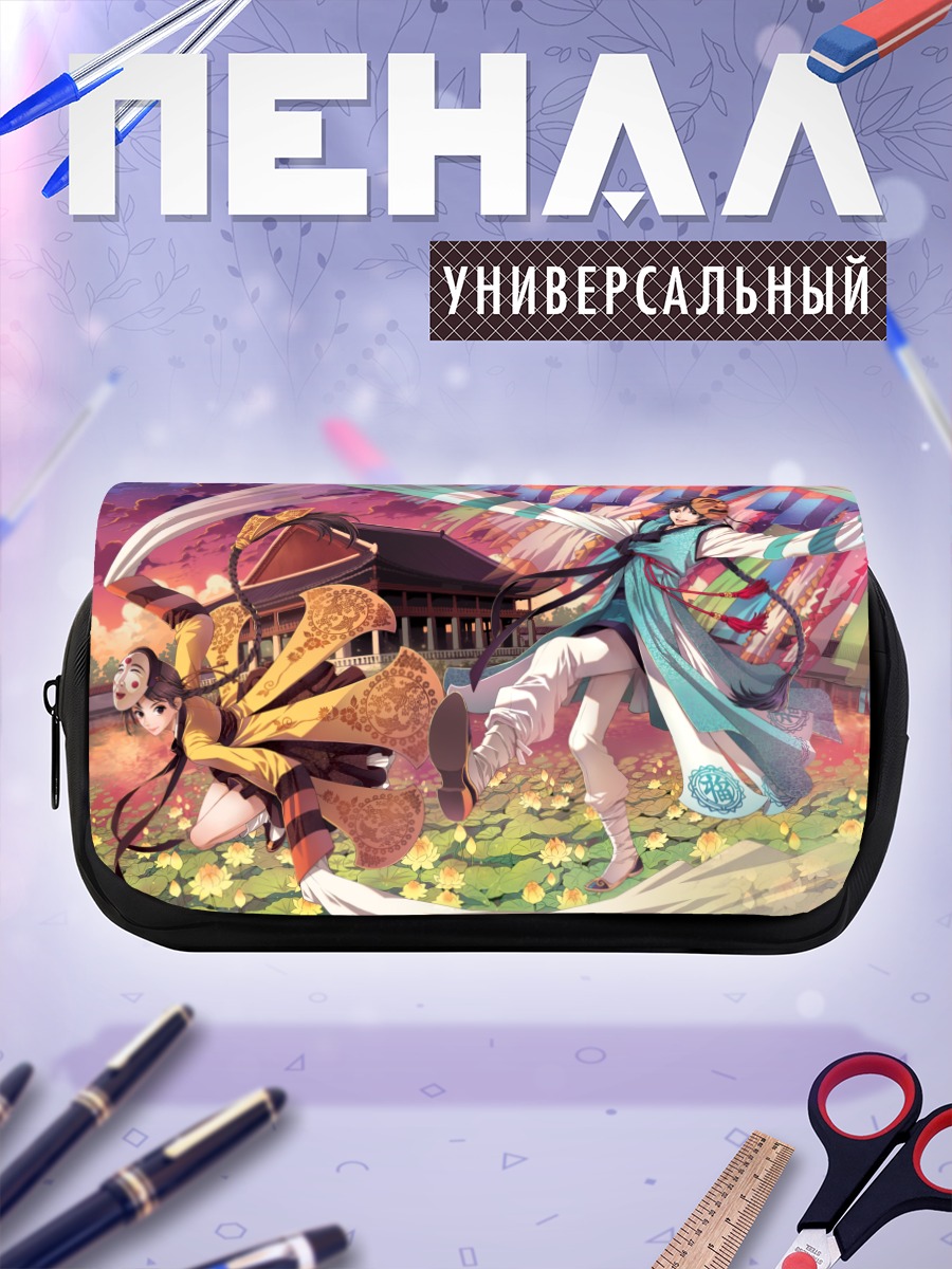 Пенал-косметичка Девушка в маске