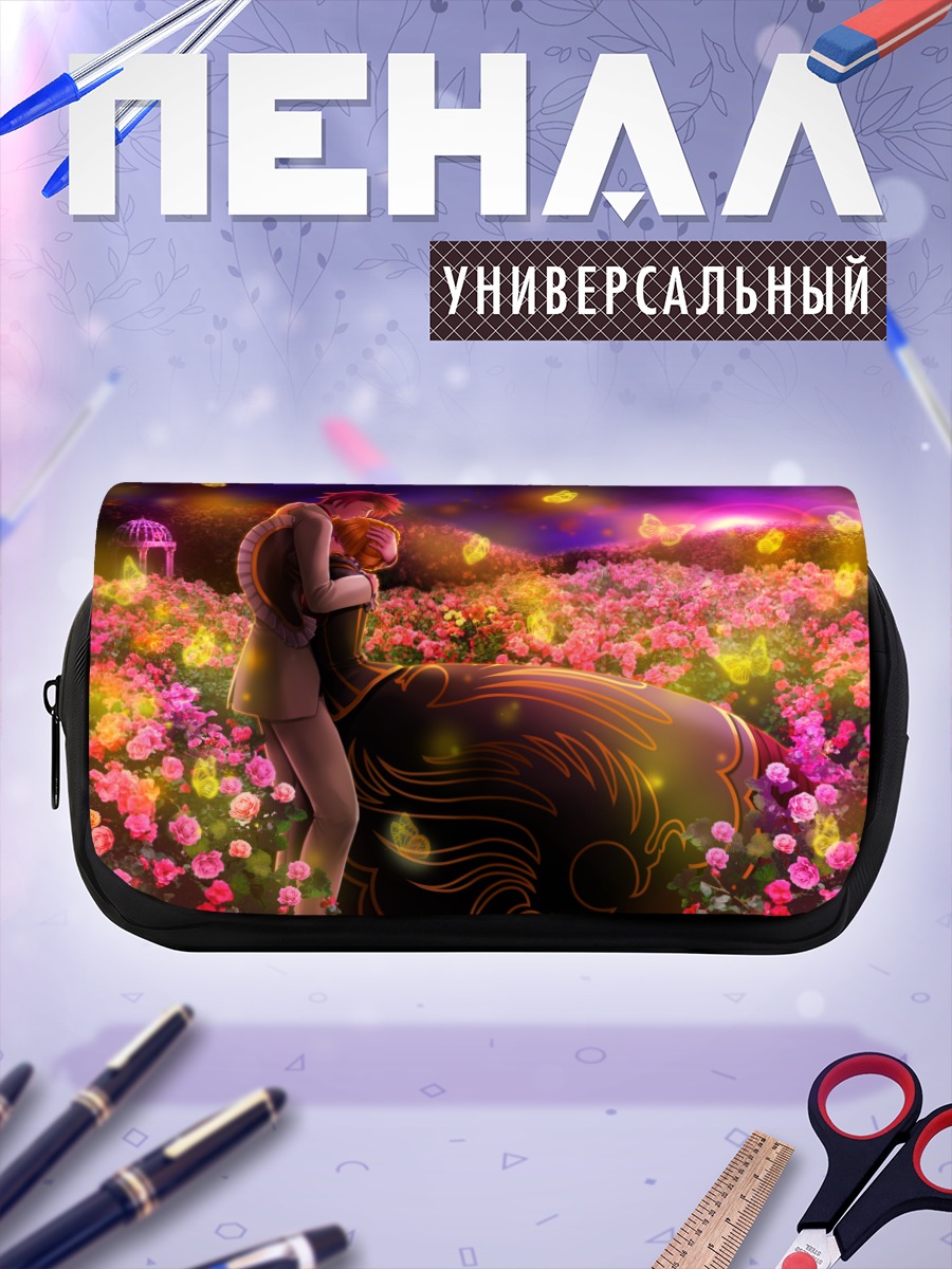 Пенал-косметичка Беатриче в цветах