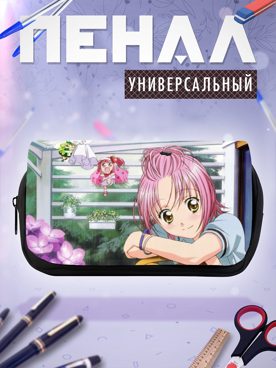 Пенал-косметичка Аму Хинамори в окне