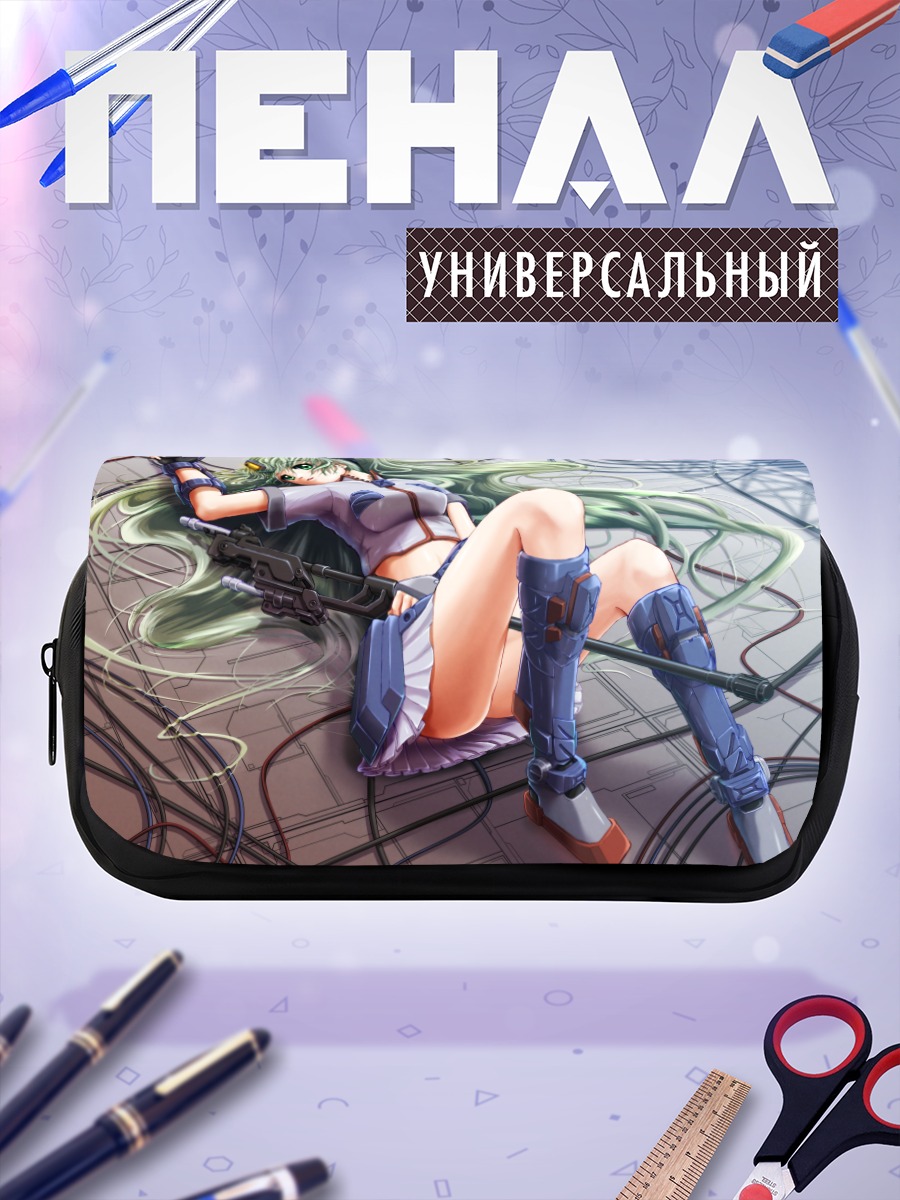 Пенал-косметичка Мику Хацунэ с винтовкой