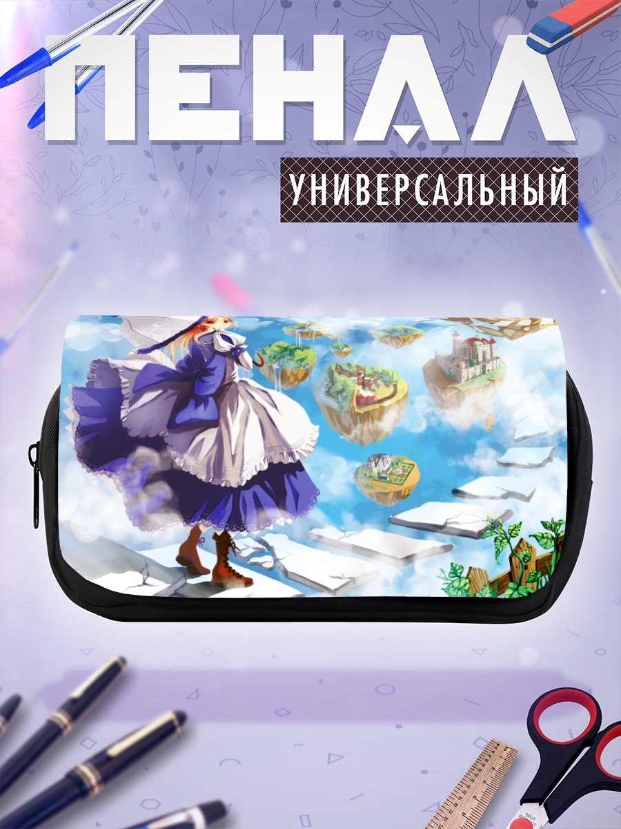 Пенал-косметичка Алиса в стране чудес