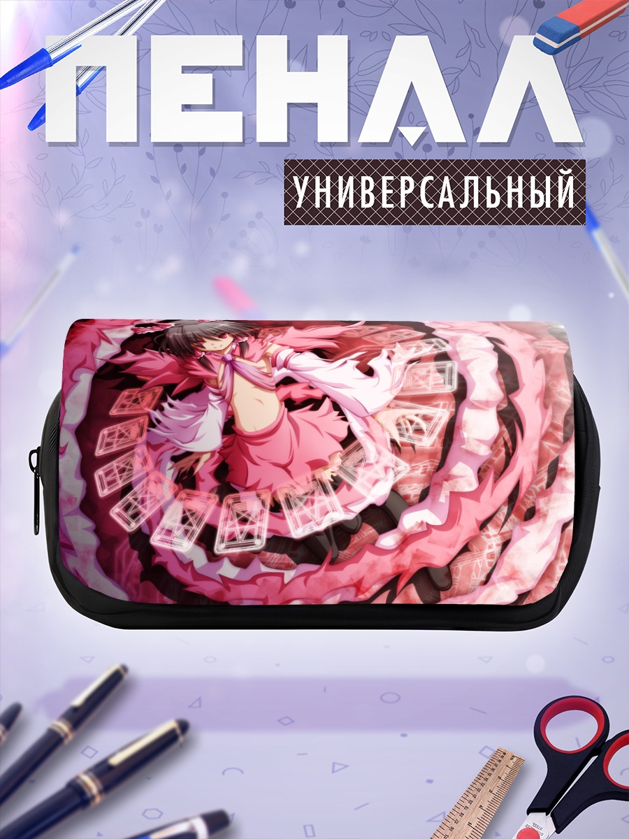 Пенал-косметичка Рейму Хакурей в вихре