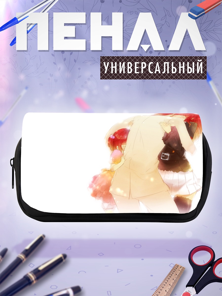 Пенал-косметичка Батлер и Анже