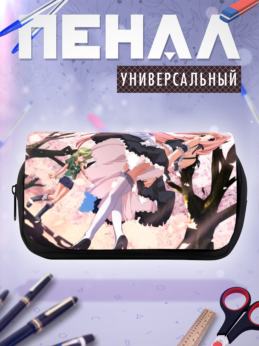 Пенал-косметичка Горничные в сакуре