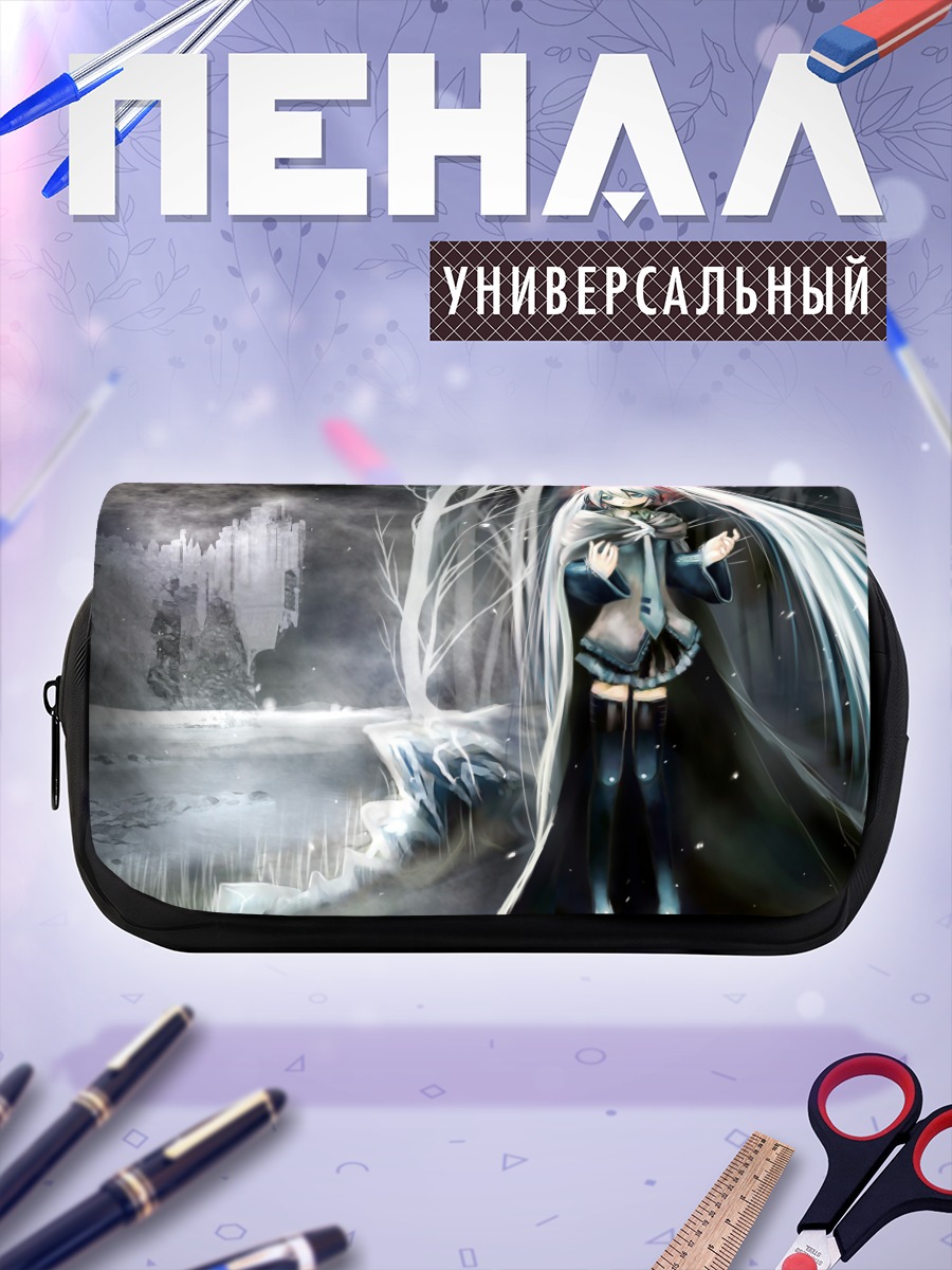 Пенал-косметичка Мику Хацунэ в снегах