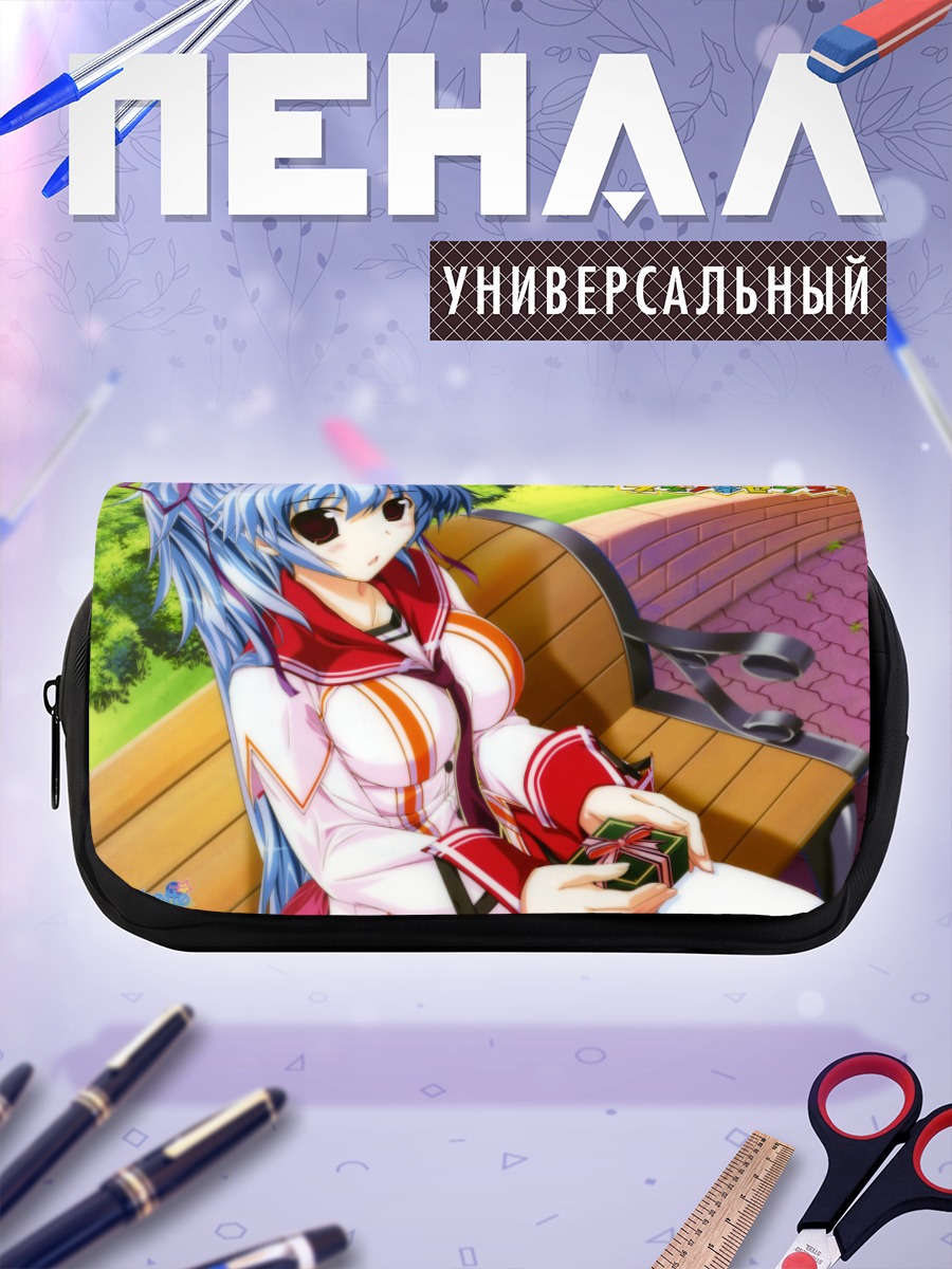 Пенал-косметичка Минато Мицуминэ на скамье