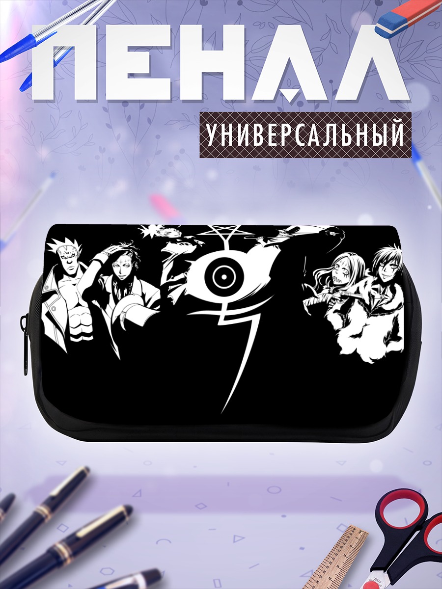 Пенал-косметичка Аллен Уокер и экзорцисты