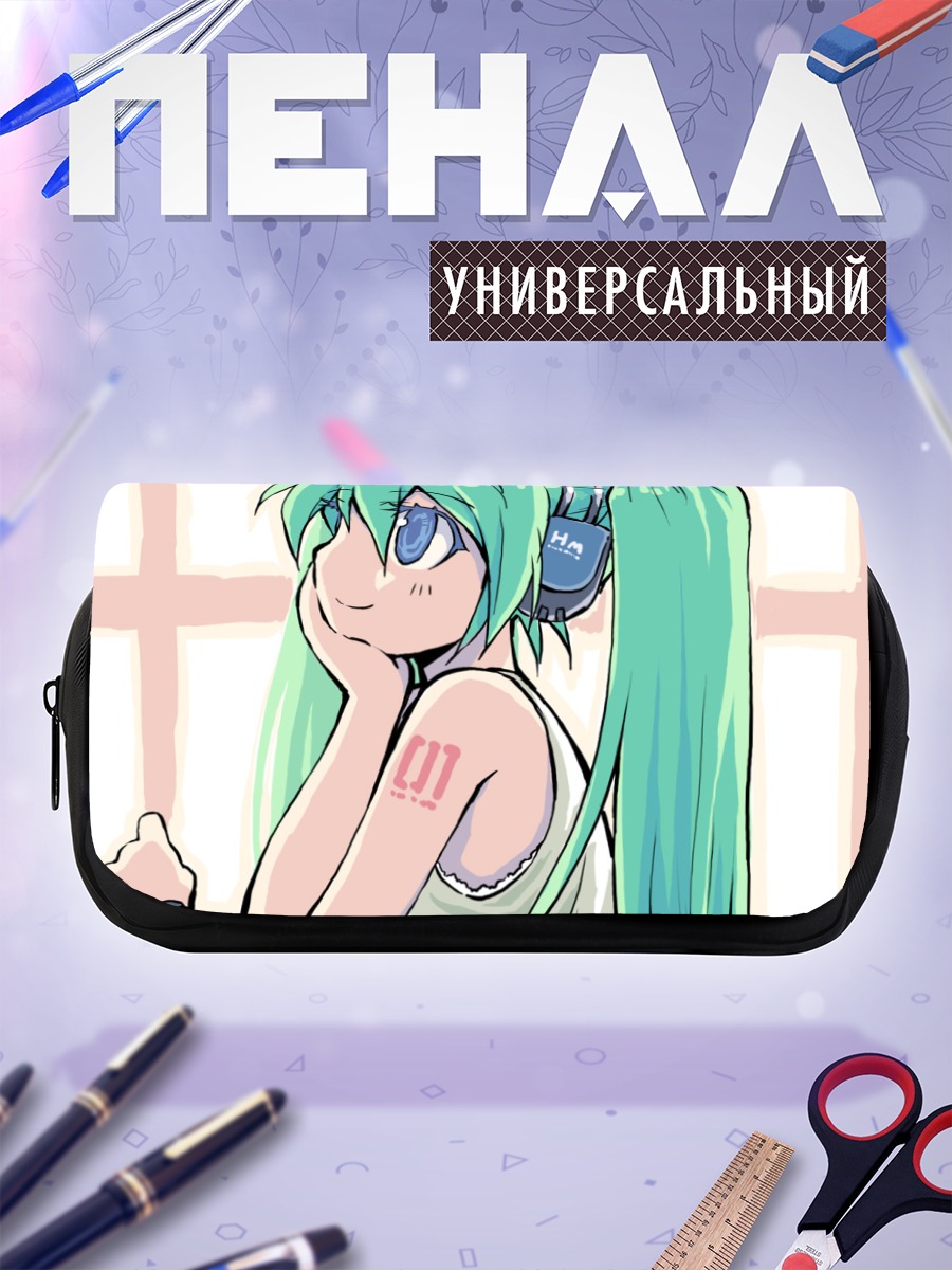 Пенал-косметичка Мику Хацунэ в раздумьях