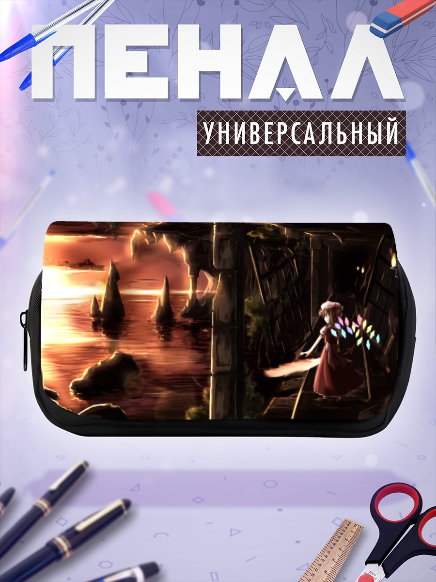 Пенал-косметичка Фландр Скарлет в сумерках