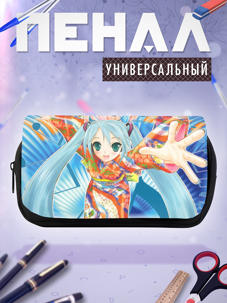 Пенал-косметичка Мику Хацунэ в кимоно