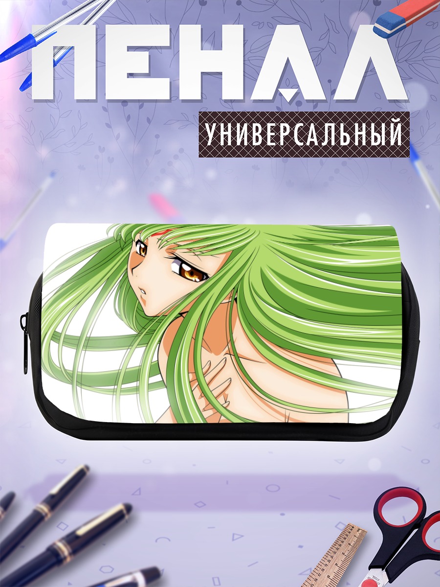 Пенал-косметичка Сиси из Code Geass