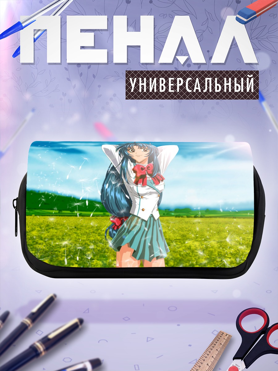 Пенал-косметичка Чидори Канаме на лугу