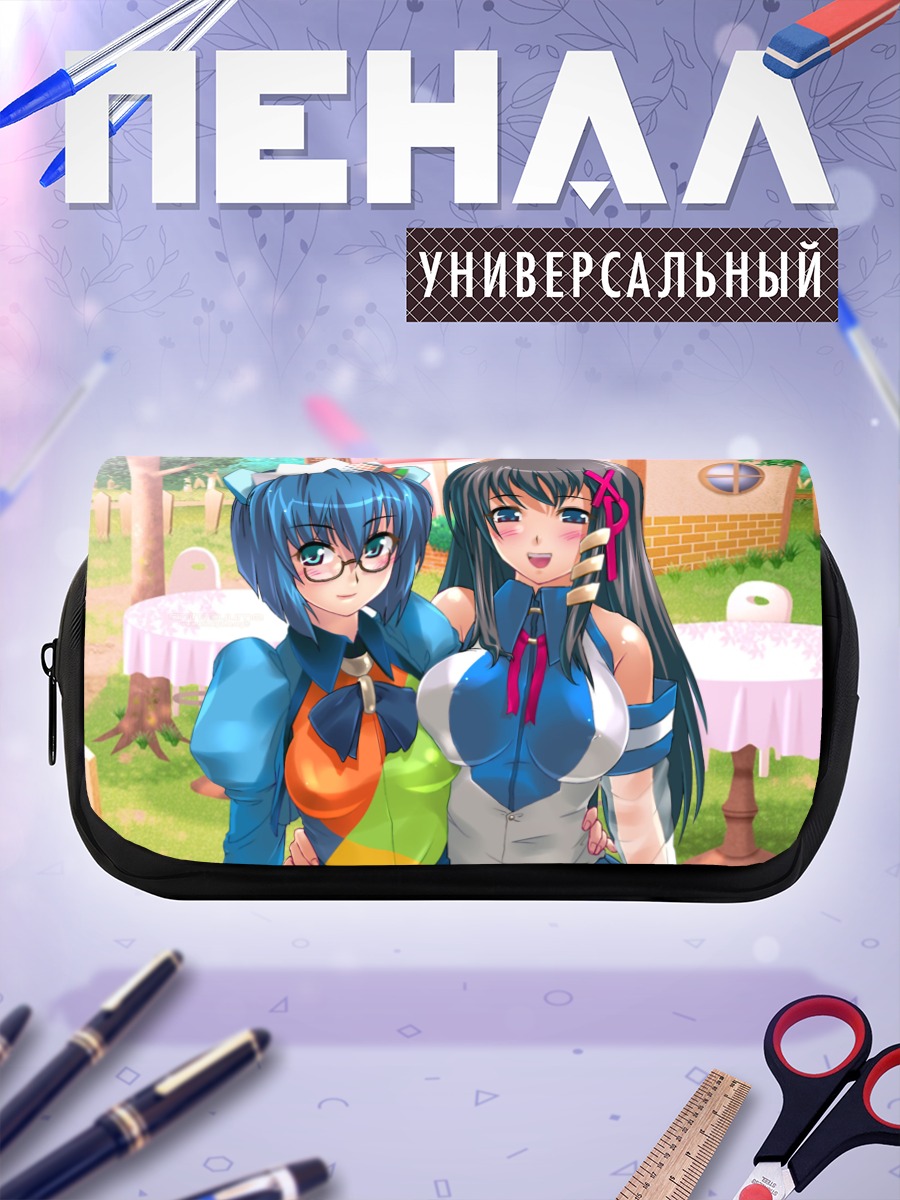 Пенал-косметичка Ос-тан и XP