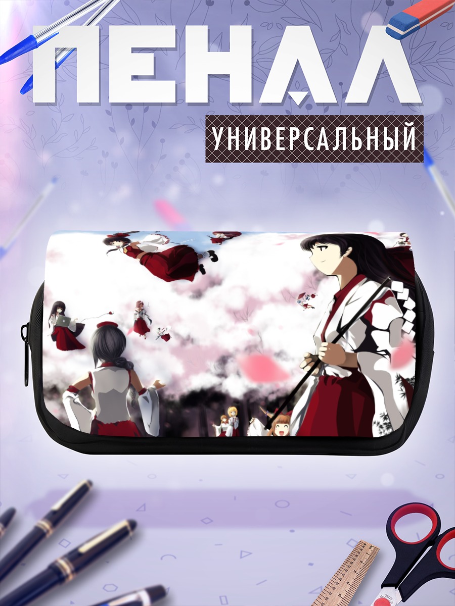 Пенал-косметичка Рейму Хакурей в сакуре