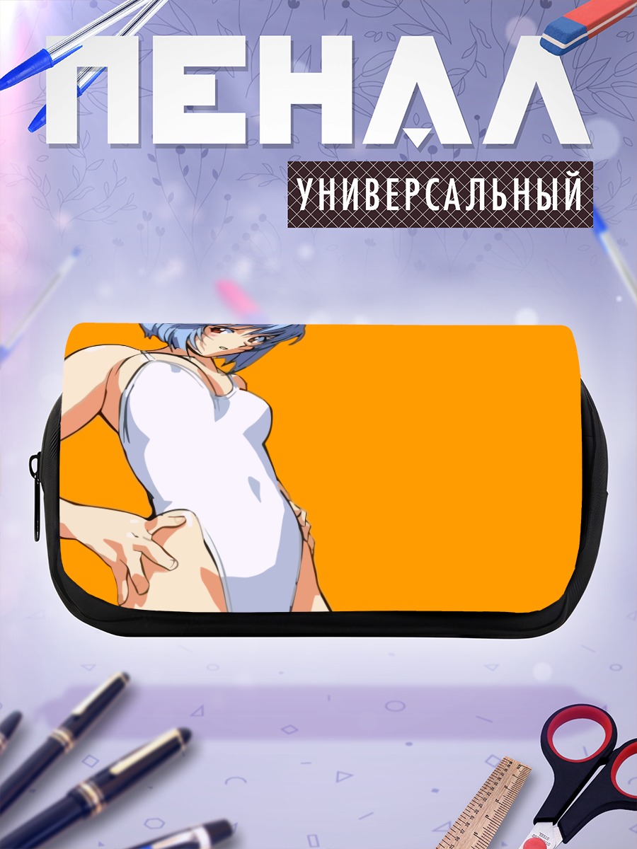 Пенал-косметичка Рей Аянами в купальнике