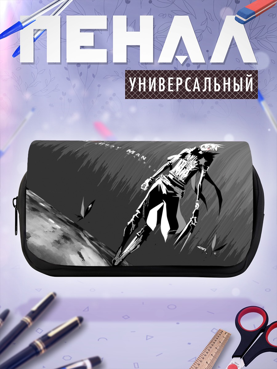 Пенал-косметичка Аллен Уокер в бою