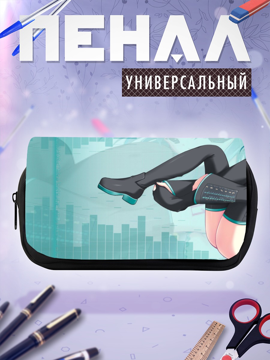 Пенал-косметичка Мику Хацунэ в голубом