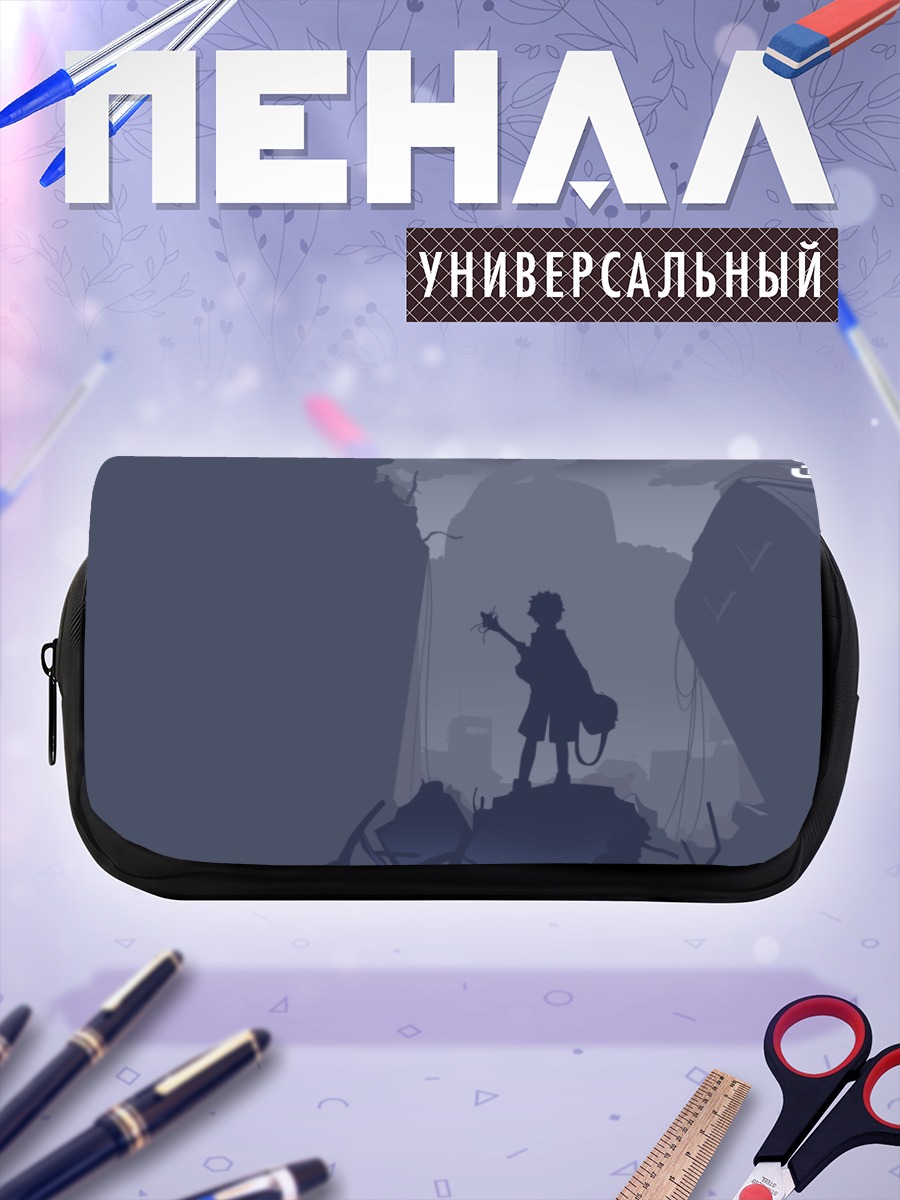 Пенал-косметичка Наота Нандаба в руинах