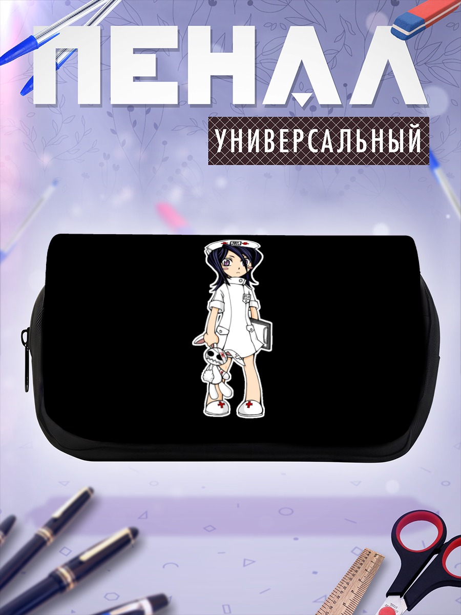 Пенал-косметичка Рукия Кучики медсестра