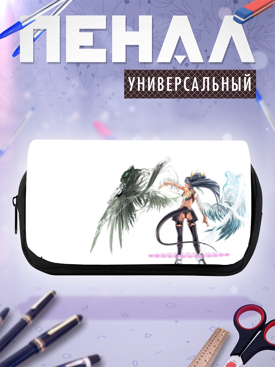 Пенал-косметичка Диззи в полете
