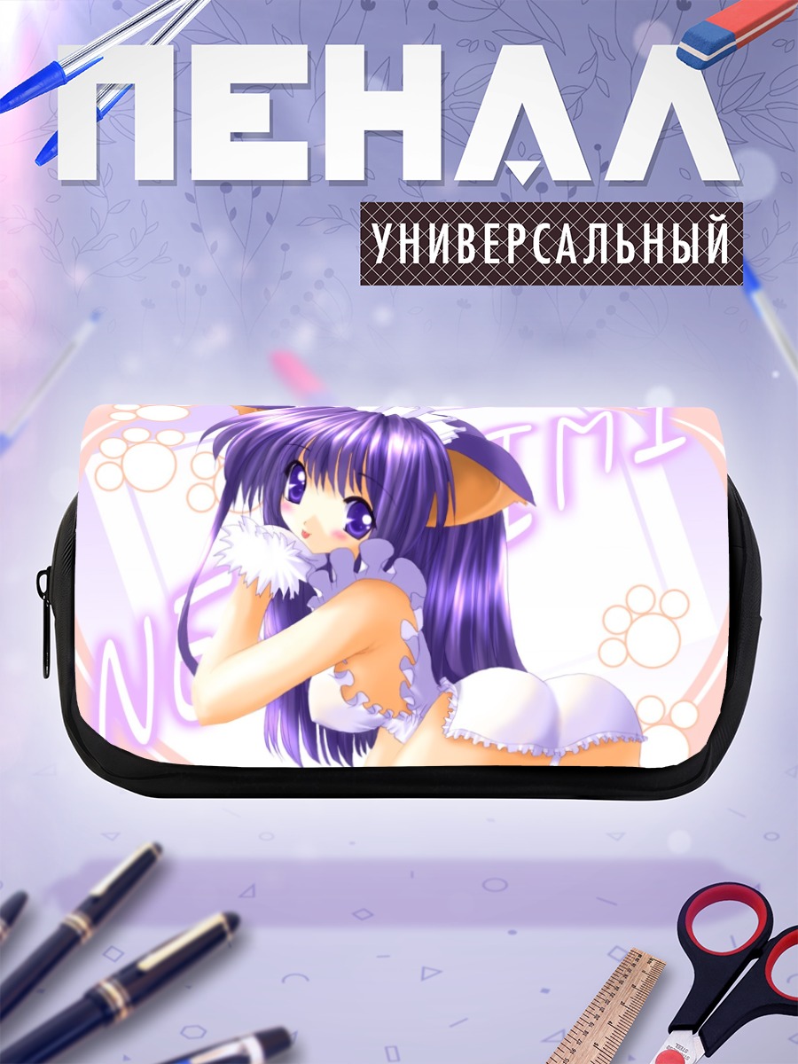 Пенал-косметичка Хазуки в кружевах