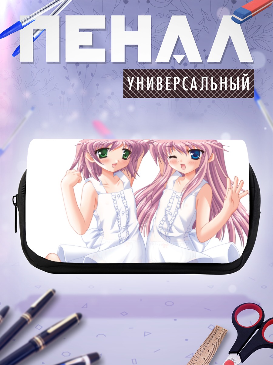 Пенал-косметичка Майна и Юна Асакура