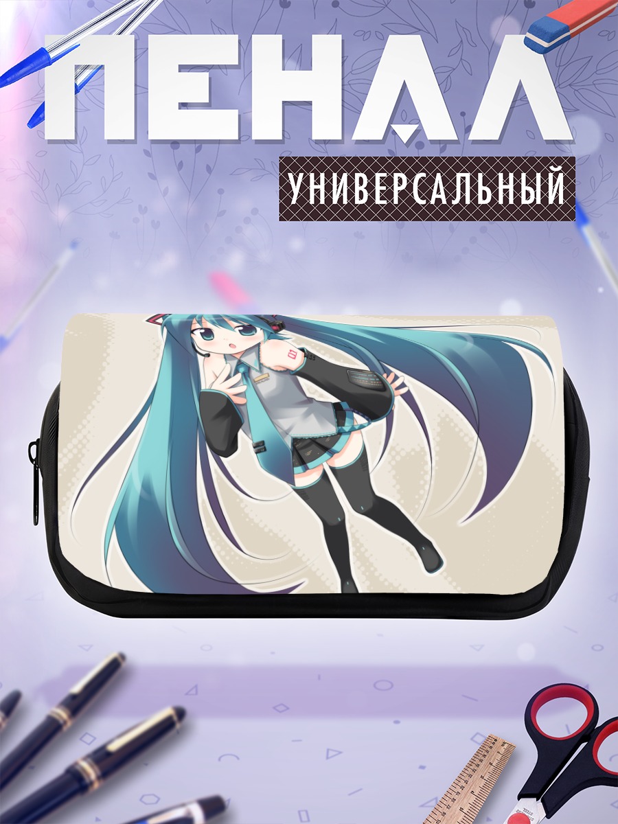 Пенал-косметичка Мику Хацунэ в наушниках