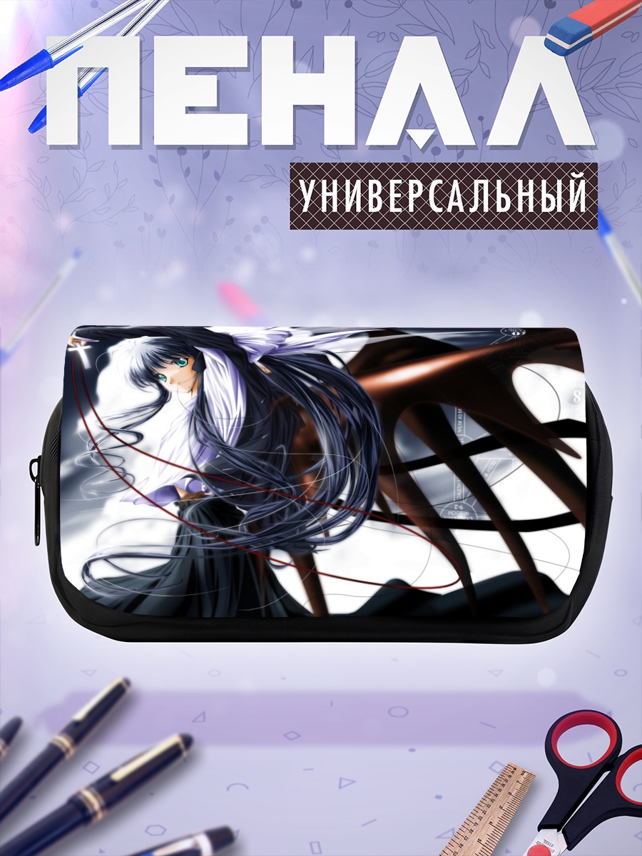 Пенал-косметичка Май Кавасуми в тени