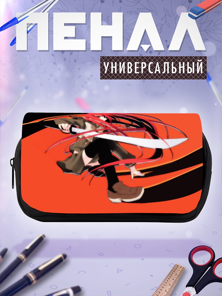 Пенал-косметичка Шана с мечом