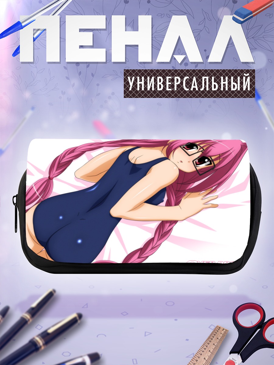 Пенал-косметичка Хикару Усада в купальнике