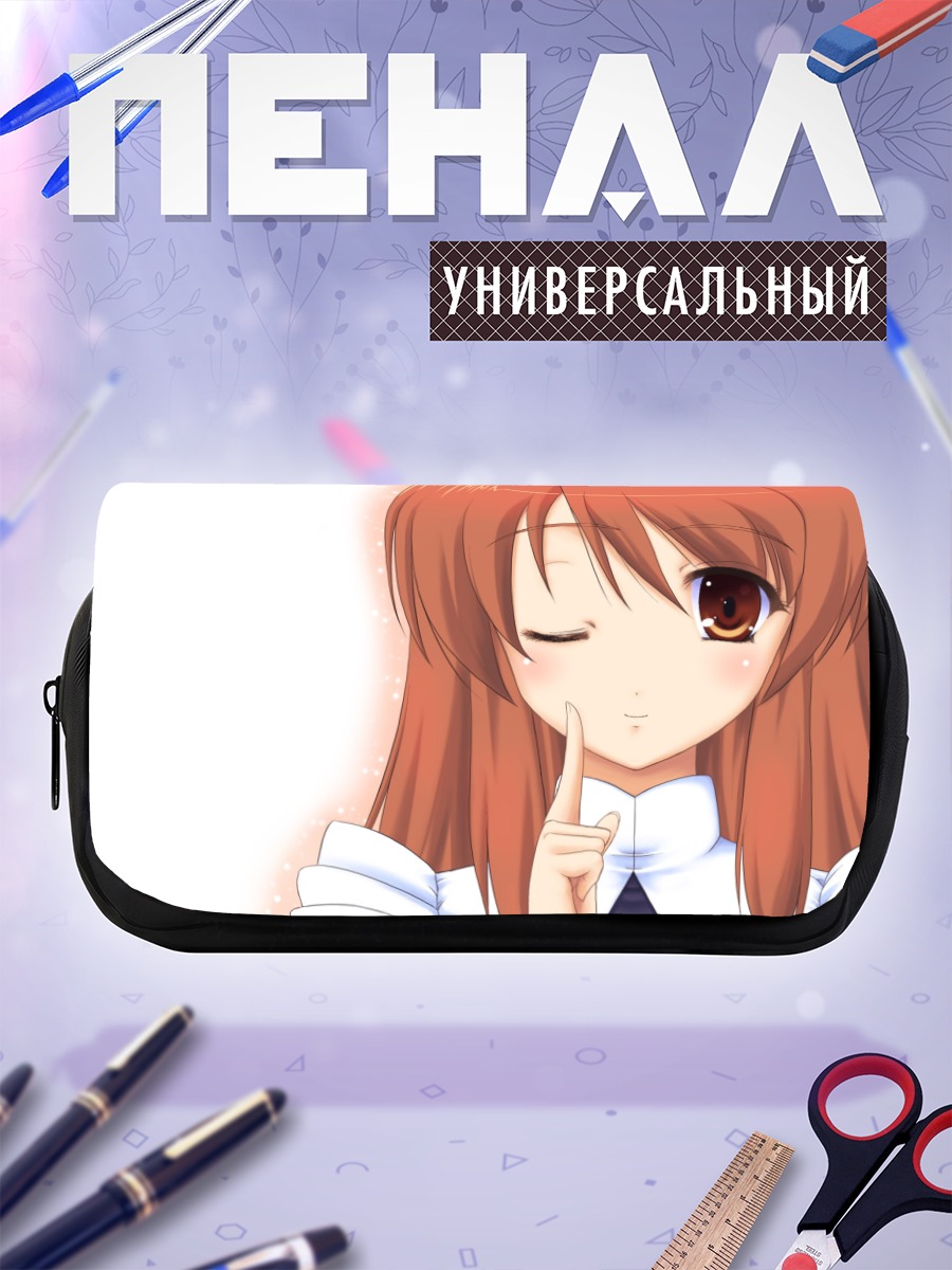 Пенал-косметичка Микуру Асахина в задумчивости