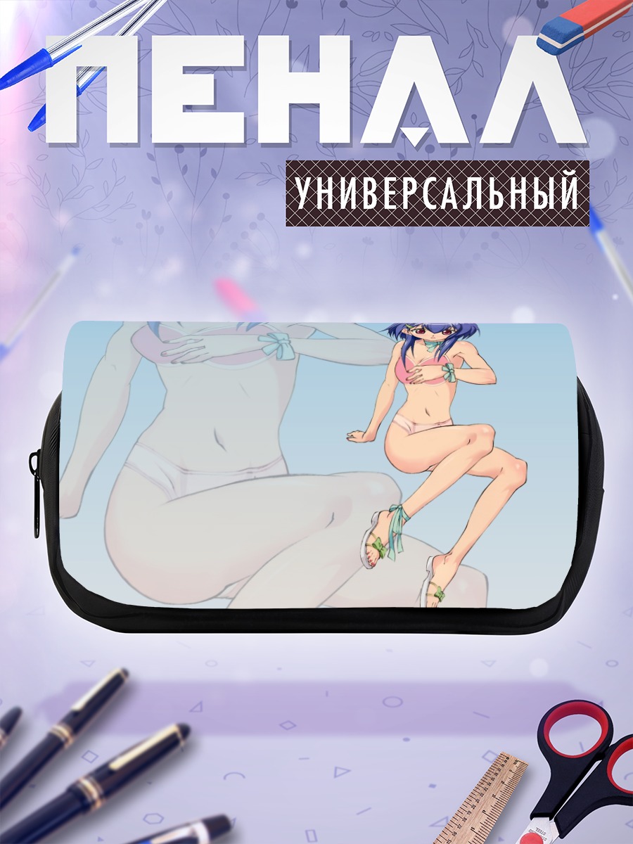 Пенал-косметичка Нодока Миязаки в бикини