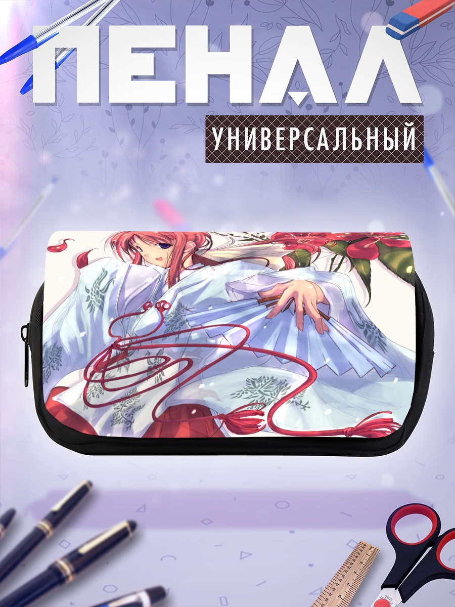 Пенал-косметичка Карин Мияширо в кимоно