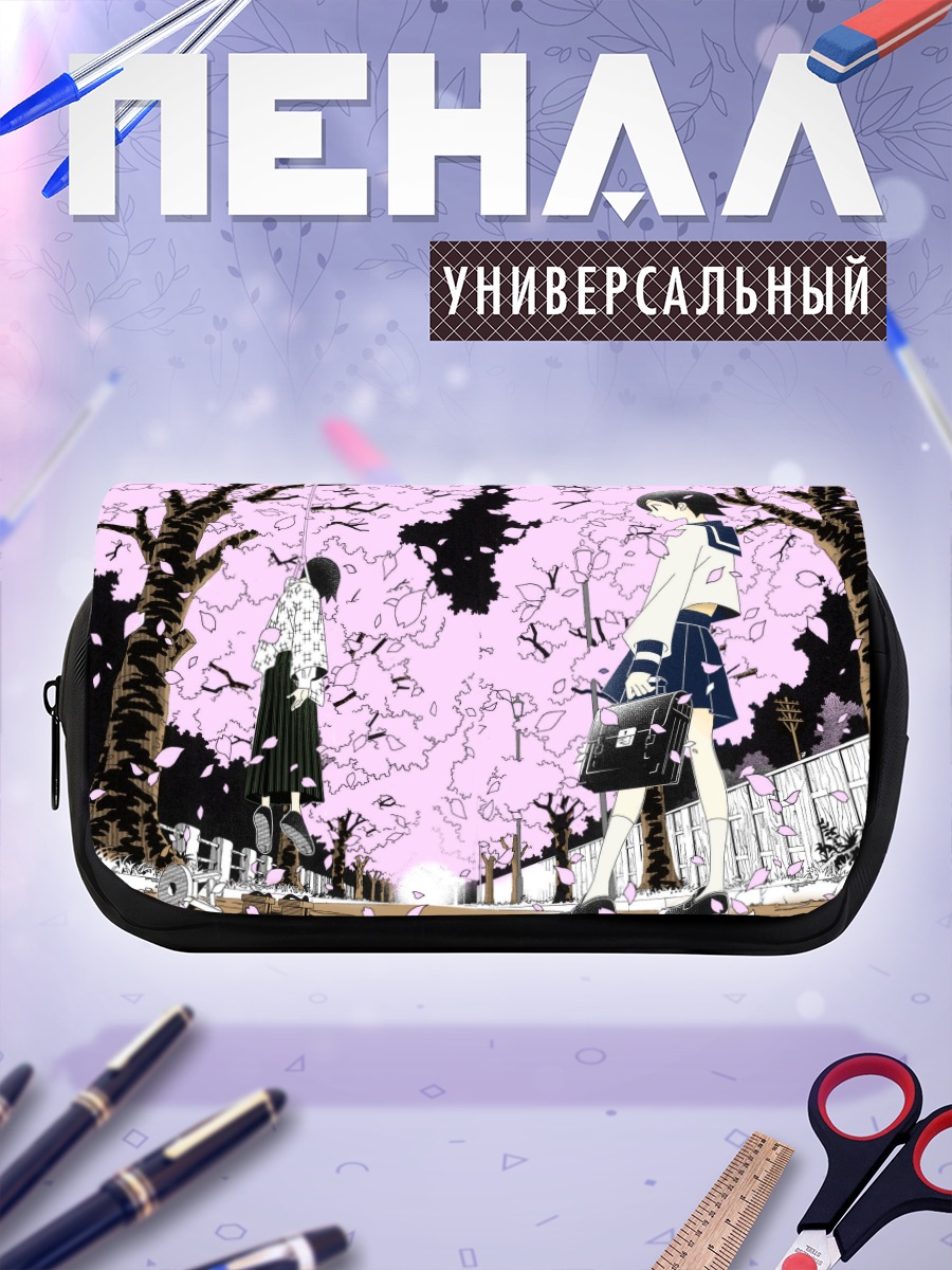 Пенал-косметичка Кафука Фуура в сакуре