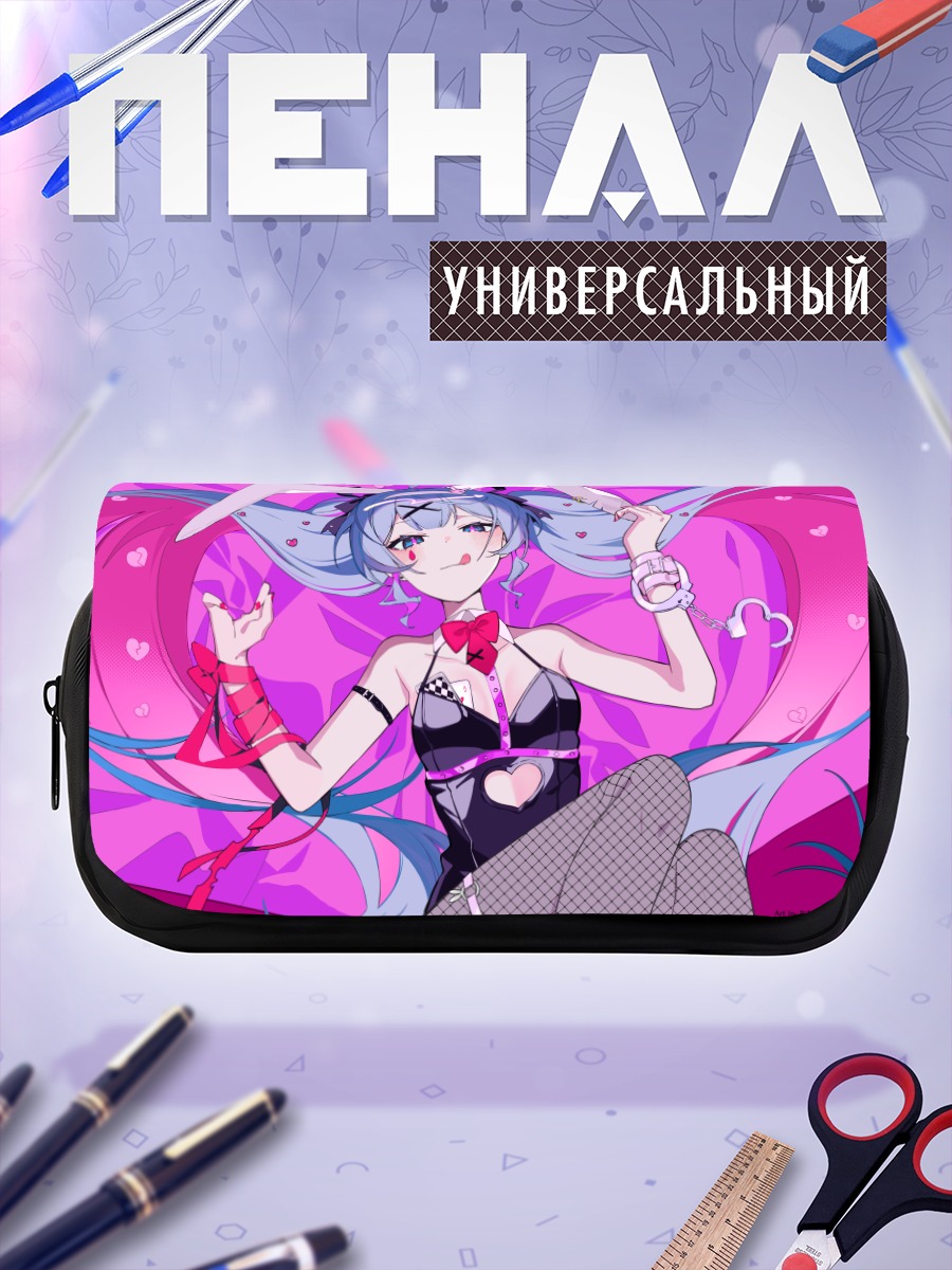 Пенал-косметичка Мику Хацунэ в зайке