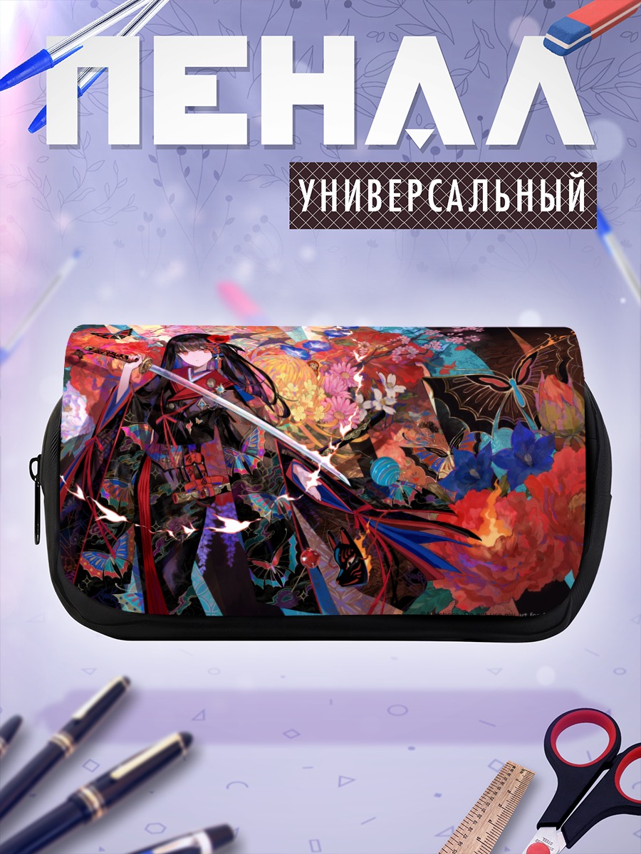 Пенал-косметичка Девушка с катаной в кимоно