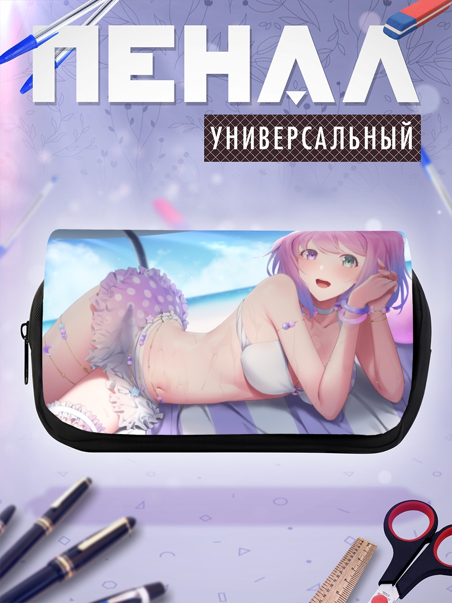 Пенал-косметичка Луна Химемори на пляже