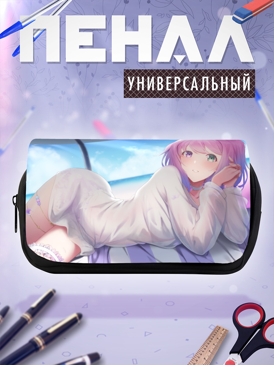 Пенал-косметичка Луна Химемори на пляже