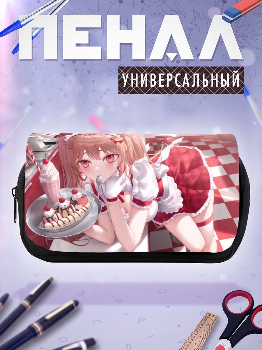 Пенал-косметичка Десерт с вишней