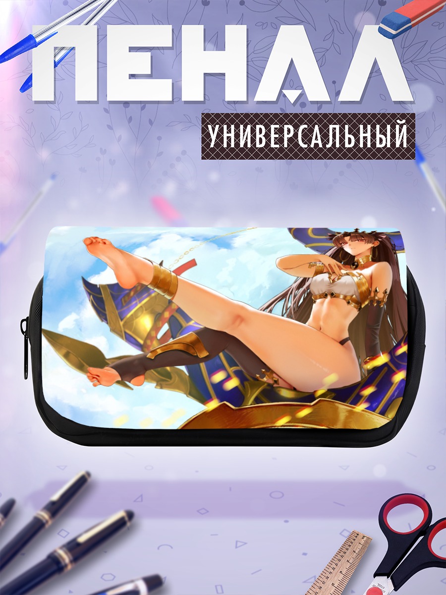 Пенал-косметичка Иштар в небесах