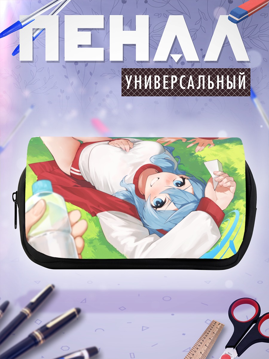 Пенал-косметичка Амау Ако на траве