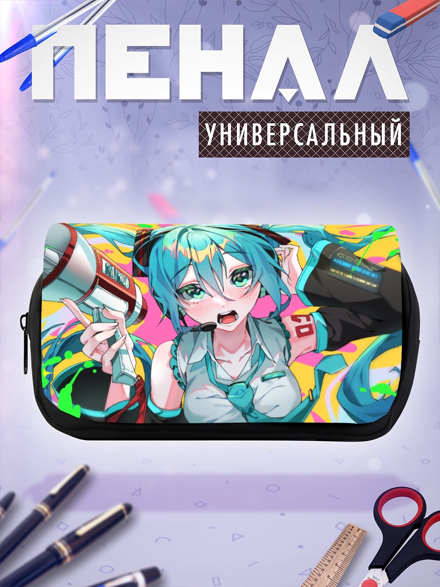 Пенал-косметичка Мику Хацунэ с мегафоном